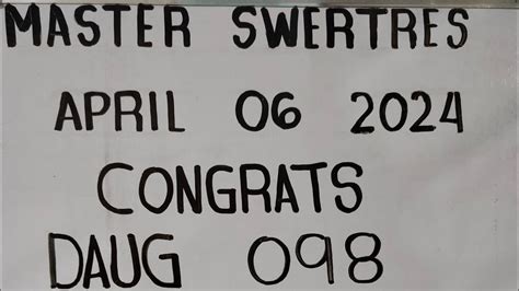 GRATS 098.